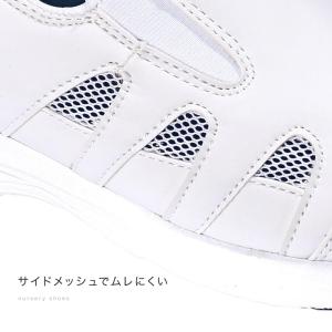 「爆買」看護 介護 男女兼用 レディース メン...の詳細画像4