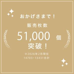 [送料無料]ナース 小物 グッズ 看護 医療 ...の詳細画像1