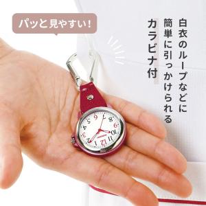 [送料無料]ナース 小物 グッズ 看護 医療 ...の詳細画像1