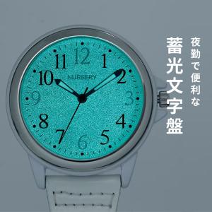 [送料無料]ナース 小物 グッズ 看護 医療 ...の詳細画像3