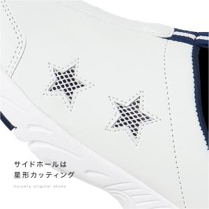 ナースシューズ 看護 介護 ケア 疲れにくい ...の詳細画像4