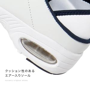 ナースシューズ 看護 介護 ケア 疲れにくい ...の詳細画像5