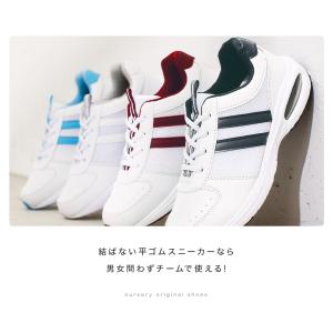 [送料無料] ナースシューズ 看護 介護 ケア...の詳細画像1