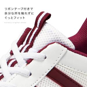 [送料無料] ナースシューズ 看護 介護 ケア...の詳細画像2