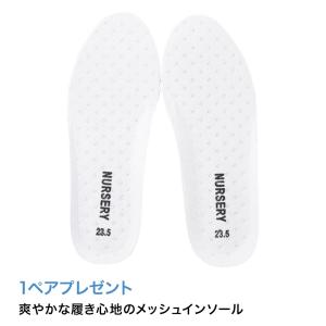 [送料無料] ナースシューズ 看護 介護 ケア...の詳細画像2