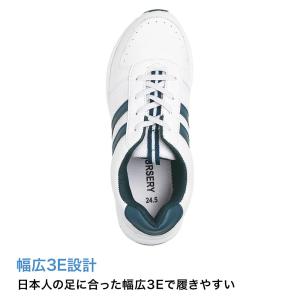 [送料無料] ナースシューズ 看護 介護 ケア...の詳細画像3