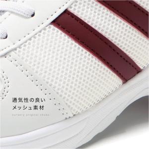 [送料無料] ナースシューズ 看護 介護 ケア...の詳細画像5