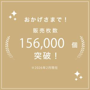 [送料無料]ナース 小物 ナースグッズ 看護 ...の詳細画像1