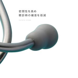 爆買 フォーカル 聴診器 ナース 小物 グッズ...の詳細画像3
