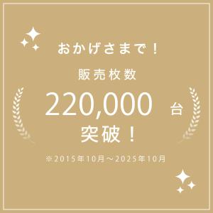 [送料無料]保護ポーチ・ストラップ付 医療機器...の詳細画像1