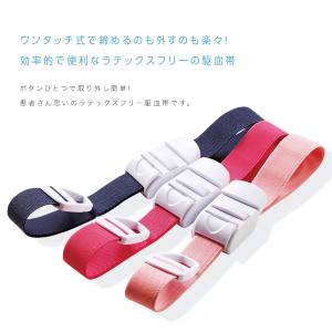 [爆買] ナース 小物 グッズ 看護 医療 簡...の詳細画像1