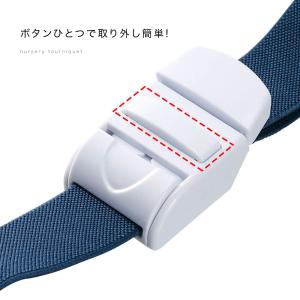 [爆買] ナース 小物 グッズ 看護 医療 簡...の詳細画像2