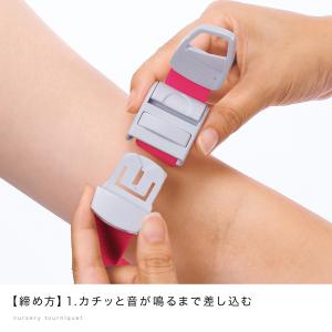 [爆買] ナース 小物 グッズ 看護 医療 簡...の詳細画像3