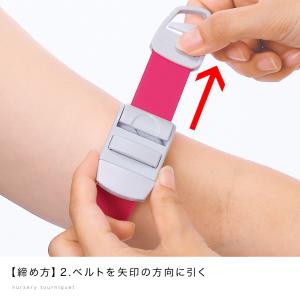[爆買] ナース 小物 グッズ 看護 医療 簡...の詳細画像4