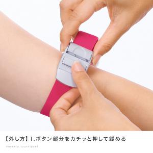 [爆買] ナース 小物 グッズ 看護 医療 簡...の詳細画像5