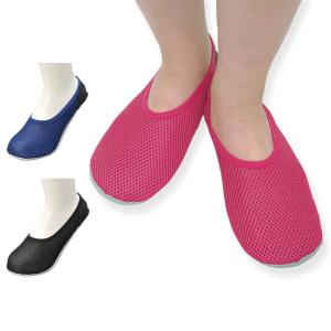 医療用 白 看護 介護 病院 事務 インテリア 雑貨 グンゼ