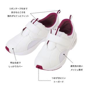 爆買 ナースシューズ 看護 介護 ケア 軽量 ...の詳細画像5