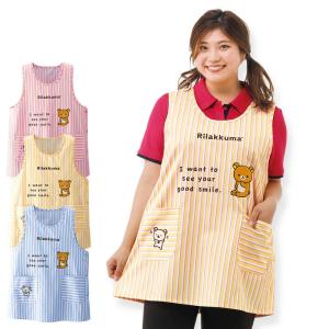 ナース エプロン 介護 病院 保育士 看護師 歯科衛生士