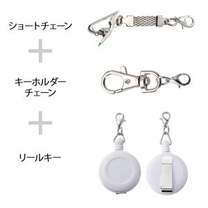 [送料無料]看護師 防水 チェーン リールキー...の詳細画像3