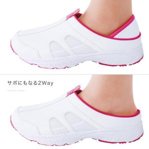 爆買 ナースシューズ 看護 介護 ケア 軽量 ...の詳細画像5