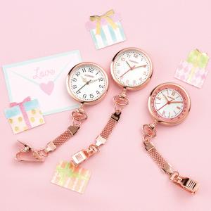 ナース 小物 グッズ 看護 医療 懐中 時計 ピンクゴールドハピプラナースウォッチ