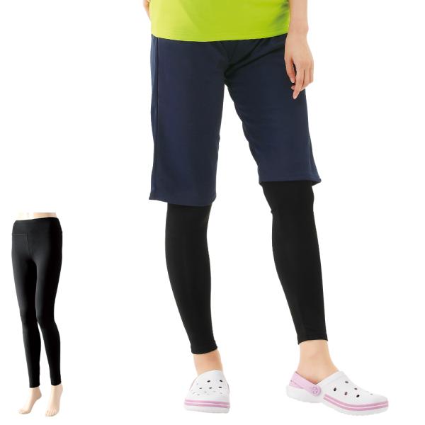 看護 介護 病院 保育士 ケア ヘルパー ユニフォーム 撥水&amp;接触冷感 入浴介助レギンス(10分丈)