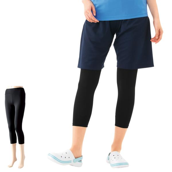 看護 介護 病院 保育士 ケア ヘルパー ユニフォーム 撥水&amp;接触冷感 入浴介助レギンス(7分丈)