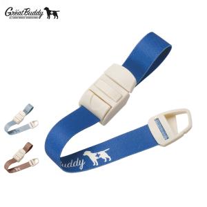 爆買 ナース 小物 グッズ 看護 医療 シンプル おしゃれ かわいい 犬 簡単 コンパクト グレートバディ ワンタッチ駆血帯(ラテックスフリー)