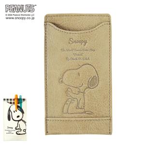 看護師 イラストの商品一覧 通販 Yahoo ショッピング