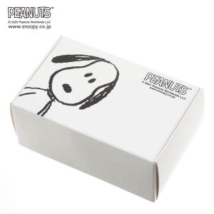 [送料無料] 医療機器認証取得 ストラップ付 ...の詳細画像3