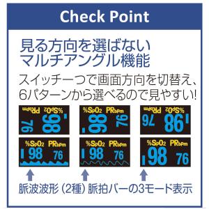 [送料無料] 医療機器認証取得 ストラップ付 ...の詳細画像4