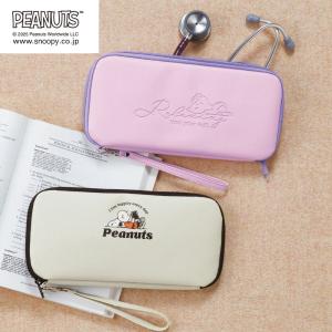 ナース 小物 グッズ 看護 医療 介護 かわいい...の商品画像
