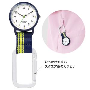 ナース 小物 グッズ 看護 医療 介護 時計 ...の詳細画像4