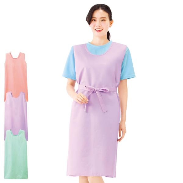 ナース エプロン 介護 病院 保育士 看護師 歯科衛生士 ムレ 男女兼用 NEWナースリー透湿防水入...