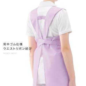 「爆買」ナース エプロン 介護 病院 保育士 ...の詳細画像3