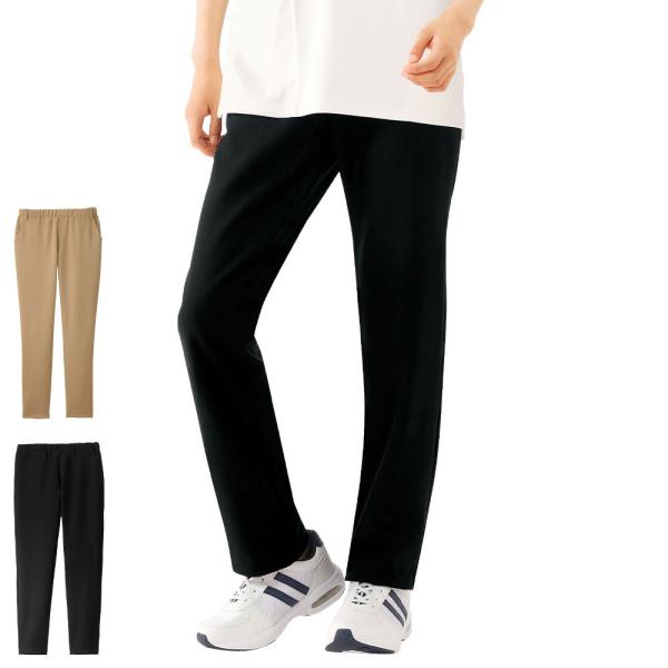 看護 介護 病院 保育士 ケア ヘルパー ユニフォーム 男性 UVカット ほこりが落ちやすい！チノ見...