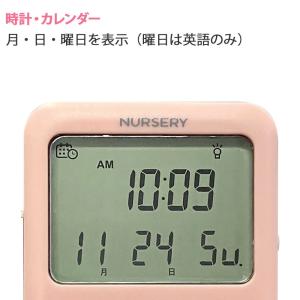 ナース 小物 グッズ 看護 医療 介護 スリム...の詳細画像2