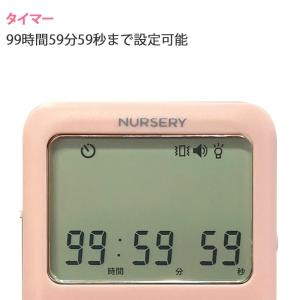ナース 小物 グッズ 看護 医療 介護 スリム...の詳細画像3