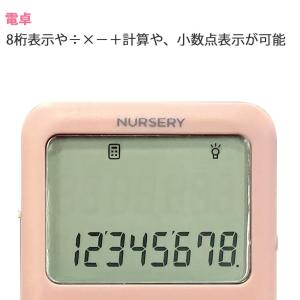 ナース 小物 グッズ 看護 医療 介護 スリム...の詳細画像5