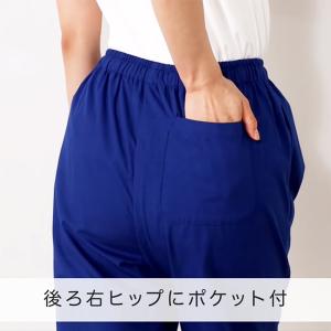白衣 スクラブ レディース メンズ 男女兼用 ...の詳細画像3