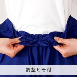 白衣 スクラブ レディース メンズ 男女兼用 ...の詳細画像2