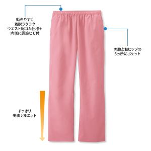 白衣 スクラブ レディース メンズ 男女兼用 ...の詳細画像4