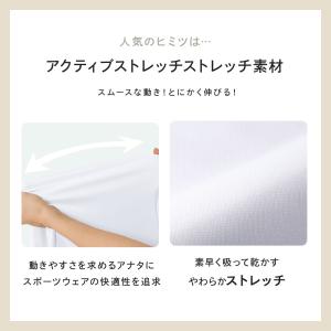 白衣 女性 レディース 医療用 ストレッチ 医...の詳細画像2