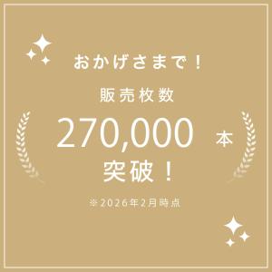 [爆買] 白衣 女性 レディース 医療用 スト...の詳細画像1