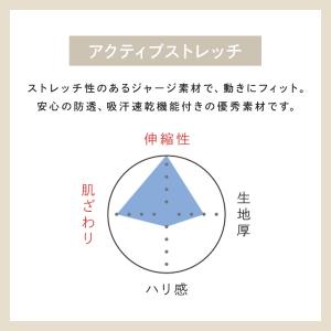 白衣 女性 レディース 医療用 ストレッチ 医...の詳細画像3