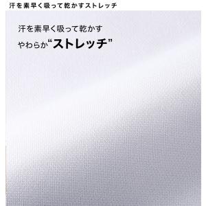 看護師 白衣 女性 レディース ナースウェア ...の詳細画像5