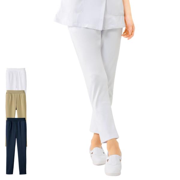 医療 ナース 看護 白衣 女性 レディース ウエストゴム イージースキニーパンツ(裾上げフリー)
