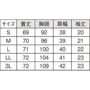 白衣 ユニフォーム 半袖 白 シンプル 女性 ...の詳細画像5