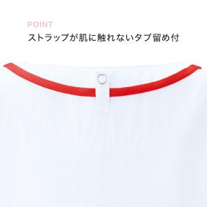 白衣 女性 レディース ユニフォーム 半袖 病...の詳細画像3