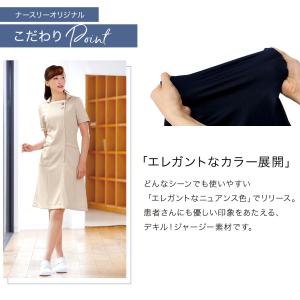 爆買 看護 白衣 ユニフォーム 半袖 女性 レ...の詳細画像3